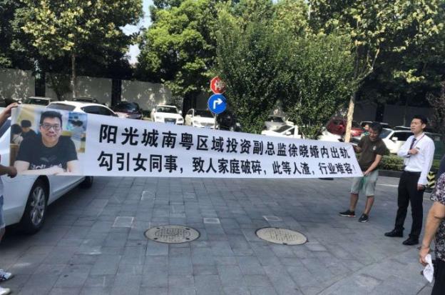 ͬ��֮��������ĺ�������� ͬ�������ĳ�����������Щ