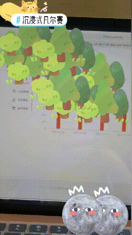 沉浸式凡尔赛什么意思 用视频的方式呈现出来