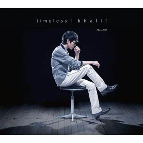 ����ͬ������ʲôʱ�� ����ͬΪʲô��