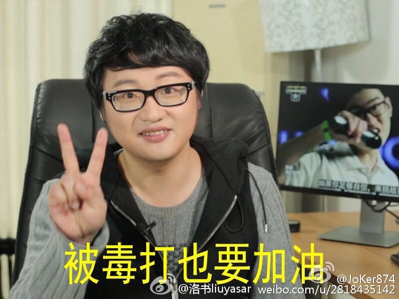 jokerΪʲô�����ơ����� joker���ڲ���WE����