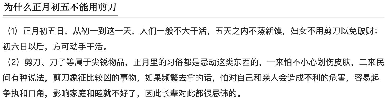 ����ڵķ�������Щ ����Ϊʲô�����ü��������ܶ�����