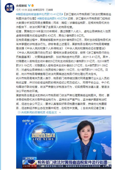 ޱ�׬�˶���Ǯ ޱ����������