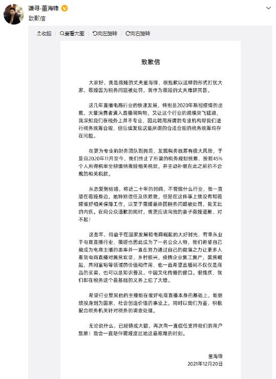 ޱ�׬�˶���Ǯ ޱ����������