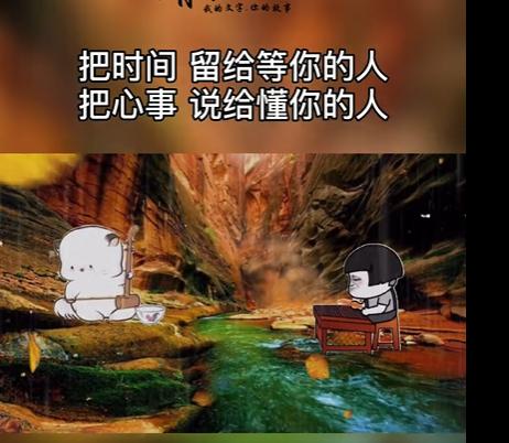 ���ֿ���ʲô��˼ ���������ż��˵�ϲ��