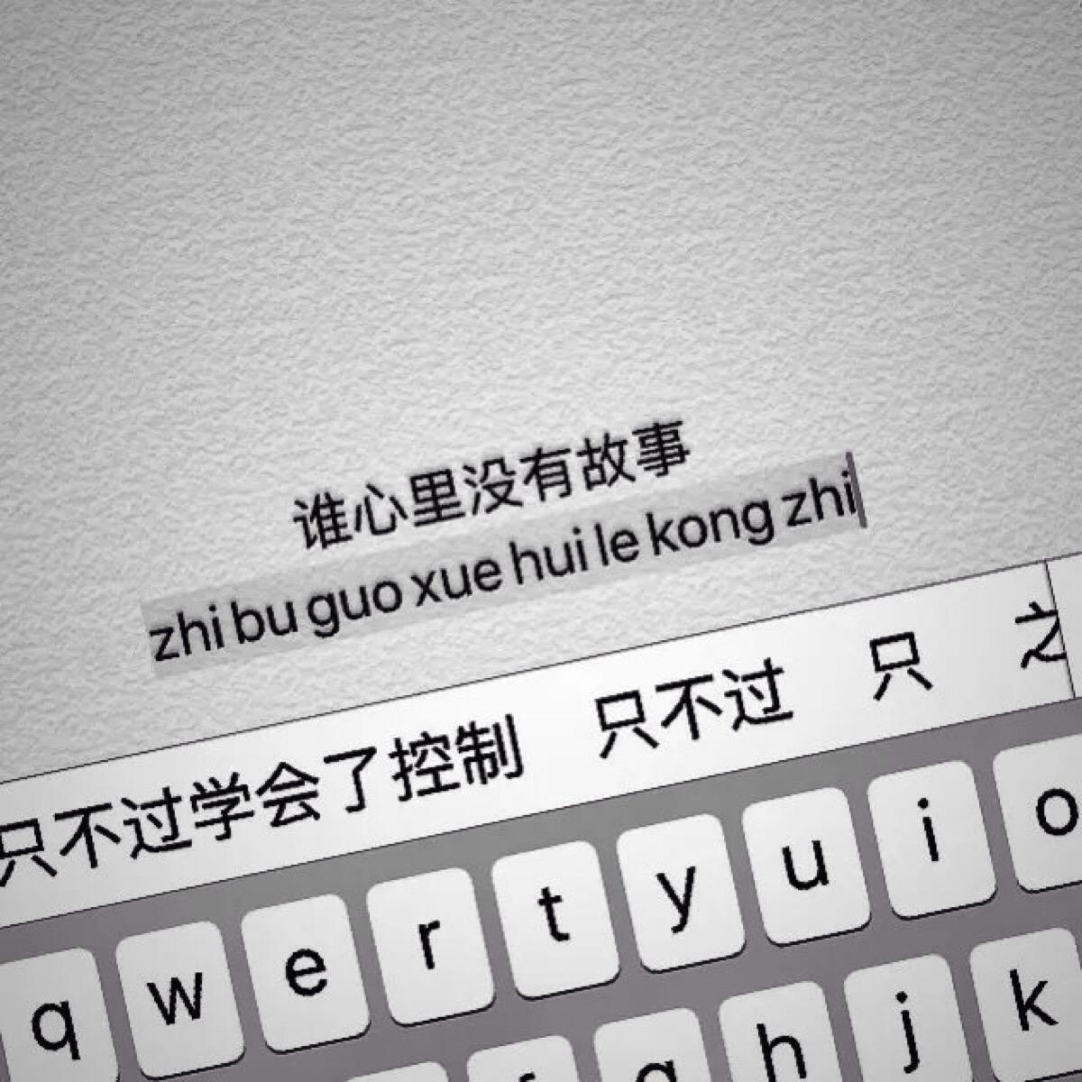 ���ֿ���ʲô��˼ ���������ż��˵�ϲ��