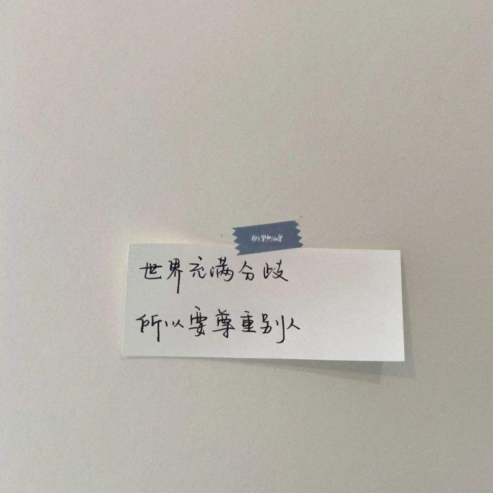 ���ֿ���ʲô��˼ ���������ż��˵�ϲ��