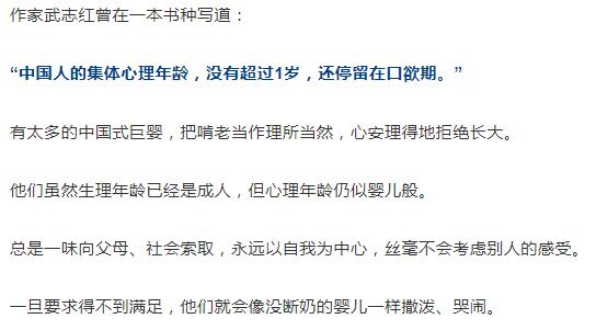 �����Ӥ����Ϊ��������Щ Ϊʲô���־�Ӥ����