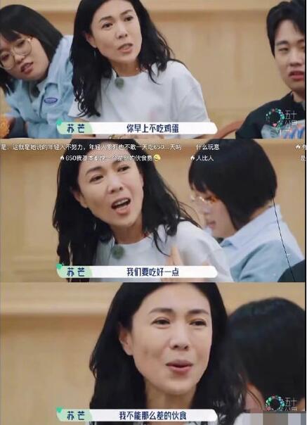 һâ���ڶ���Ǯ һâʲô��˼ʲô��