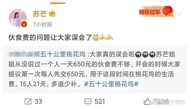 һâ���ڶ���Ǯ һâʲô��˼ʲô��