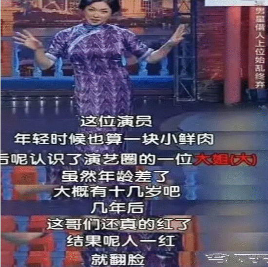 ������������ײ�� ������Ϊ�������̥�������