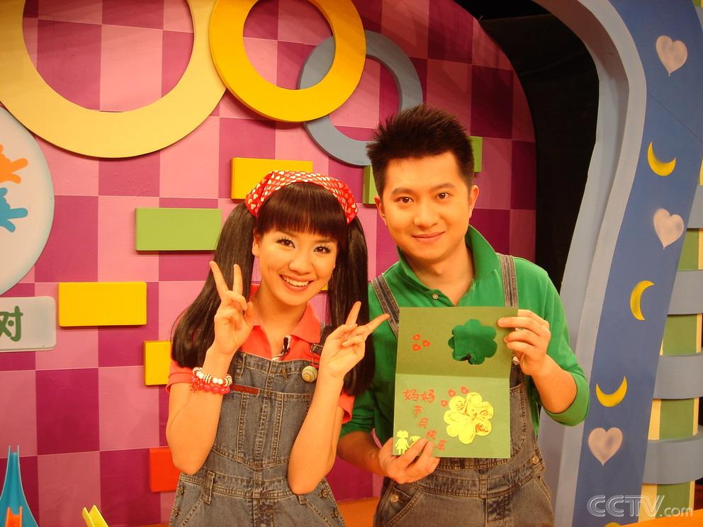 红果果绿泡泡七年朝夕相处终成正果 红果果绿泡泡个人资料图片