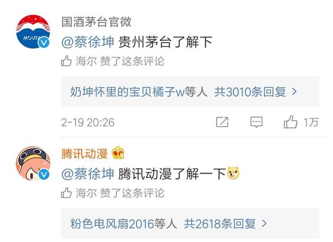 ������wsnd��nmsl�ֱ���ʲô�� �������˲�����ʲô��