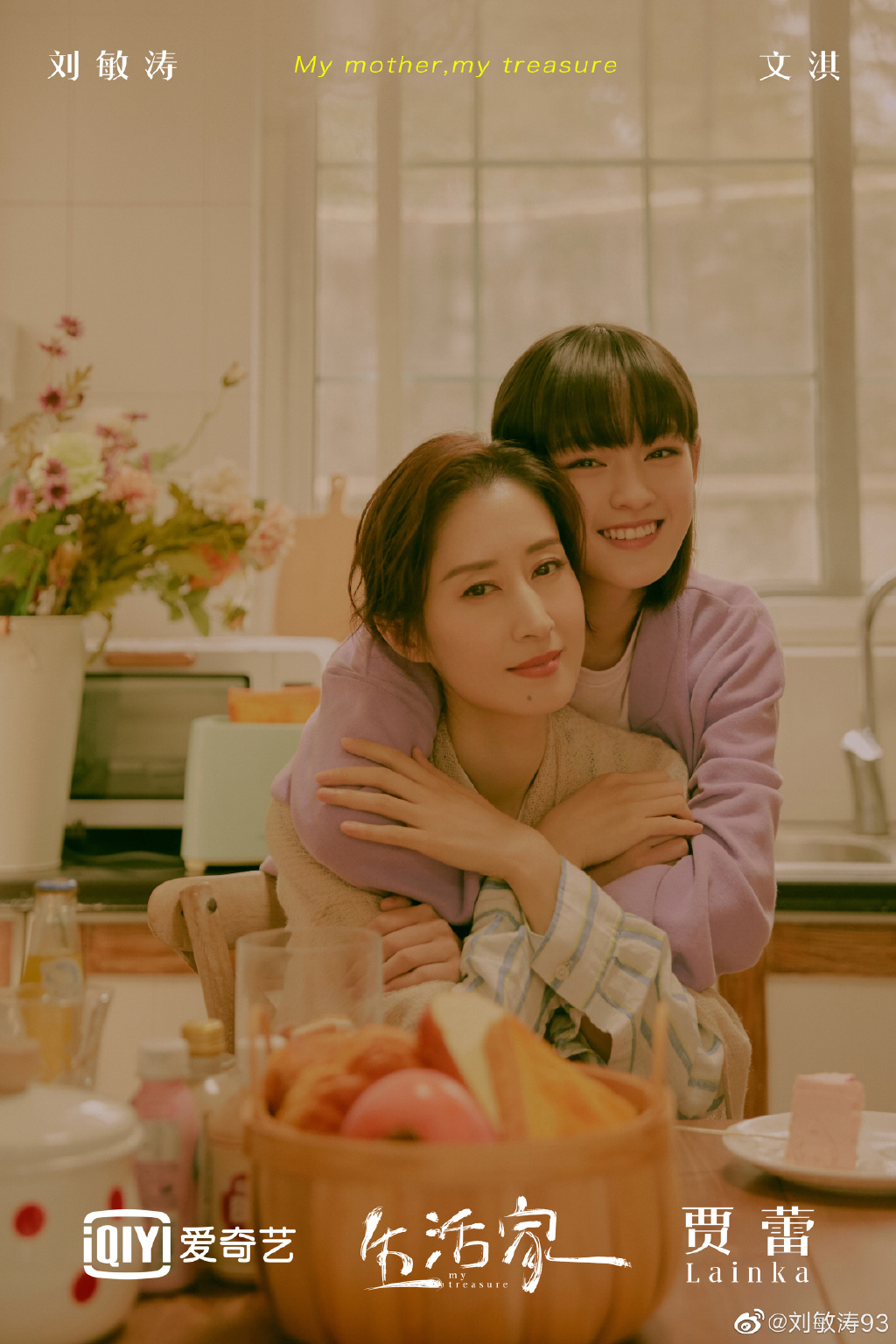 ������Ϊʲô��693��С���� ����ǰ����Ƭ����