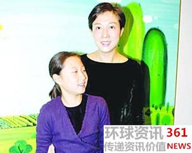 ��������³���С��Ů��ԭ�� ������������ʼĩ