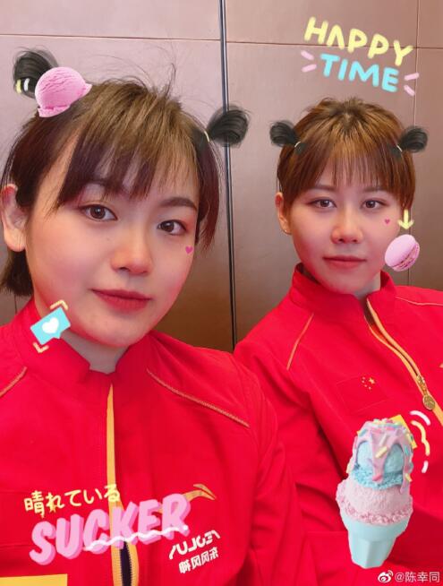 ����ͬ��һ�ӻ��Ƕ��� ����˭�������ǳ��ε���