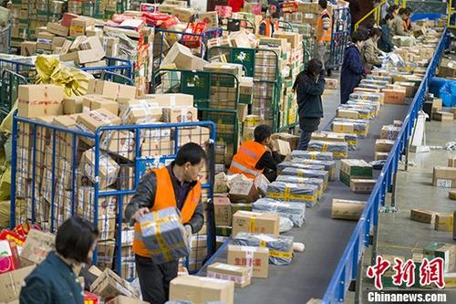 ��ݹ�˾�ּ�Ա�۲��� ˫11���Ա������ô��