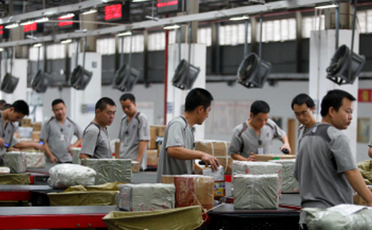 ��ݹ�˾�ּ�Ա�۲��� ˫11���Ա������ô��