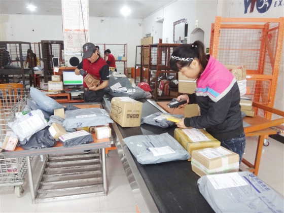 ��ݹ�˾�ּ�Ա�۲��� ˫11���Ա������ô��