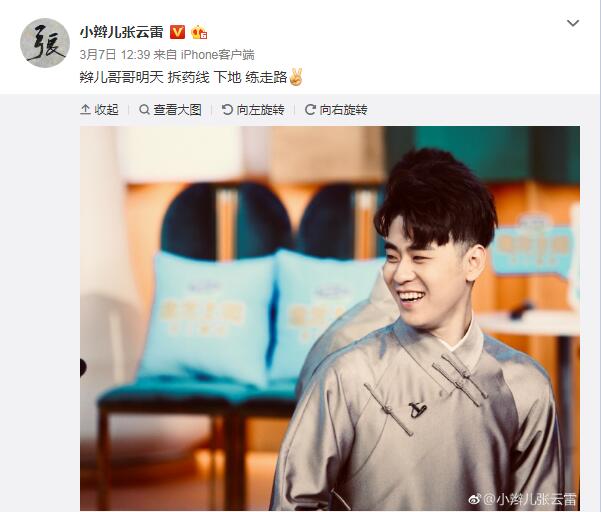 ������Ϊʲô��С�衢��������� �����׽й��¸ְٰ�����ô����