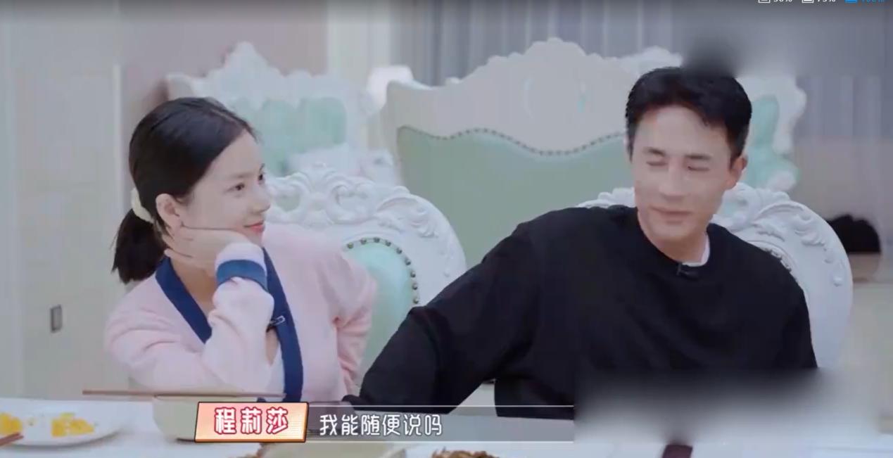 ����ɯ˵�ĶŴ�ǰŮ����˭ ����������������ô����