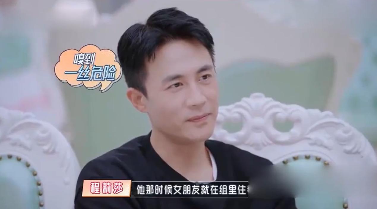 ����ɯ˵�ĶŴ�ǰŮ����˭ ����������������ô����