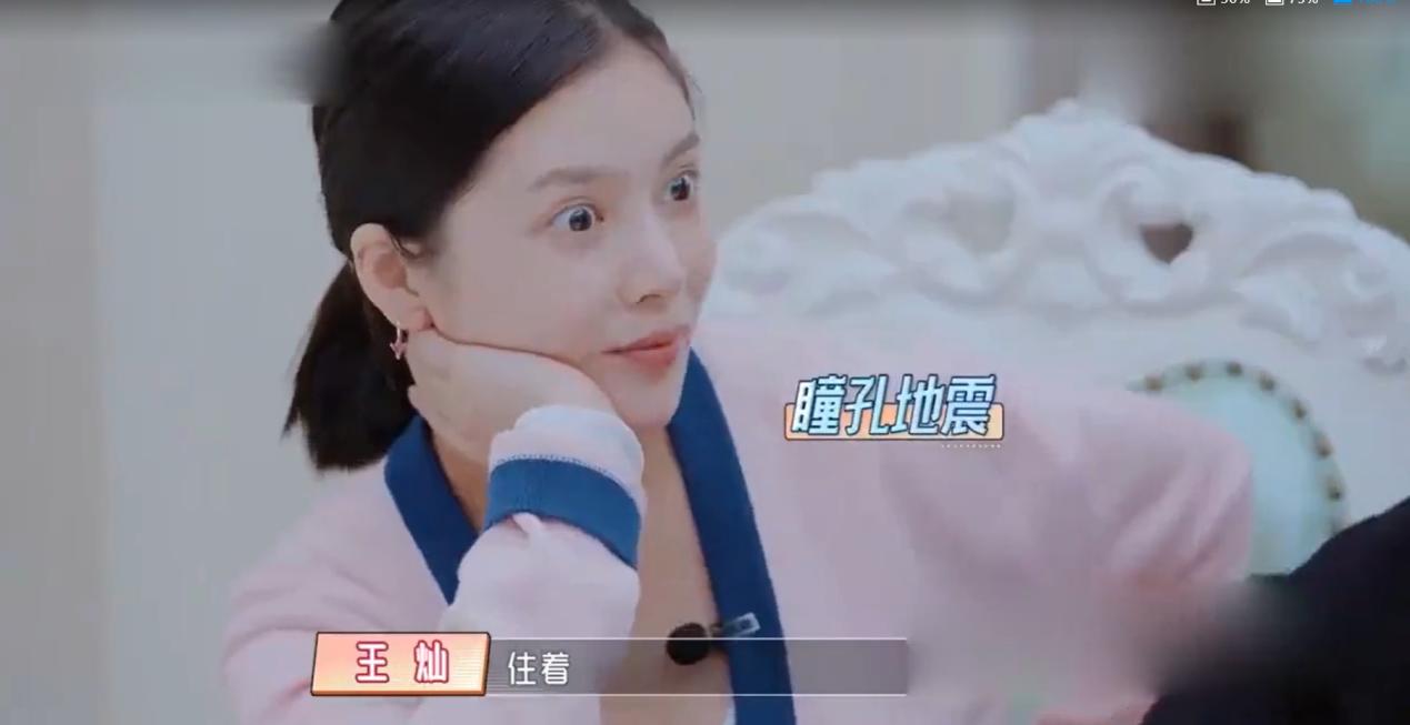 ����ɯ˵�ĶŴ�ǰŮ����˭ ����������������ô����