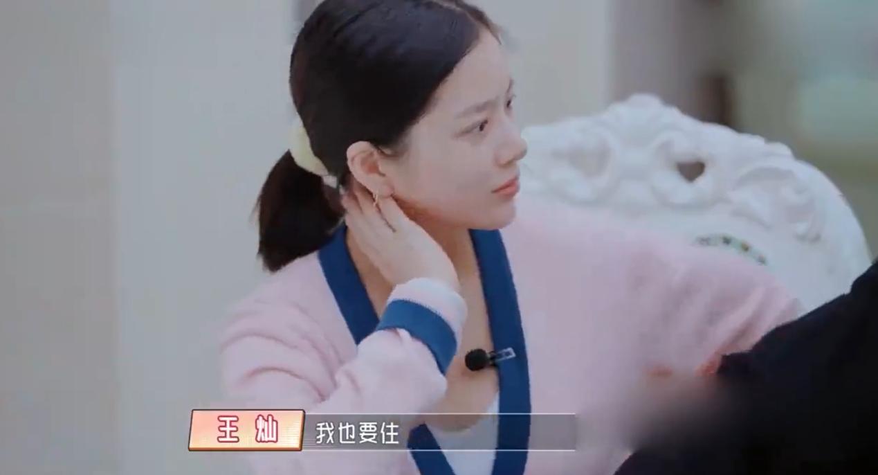 ����ɯ˵�ĶŴ�ǰŮ����˭ ����������������ô����