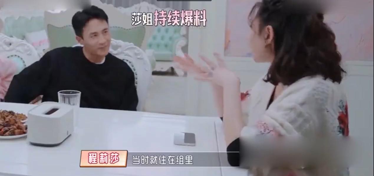 ����ɯ˵�ĶŴ�ǰŮ����˭ ����������������ô����