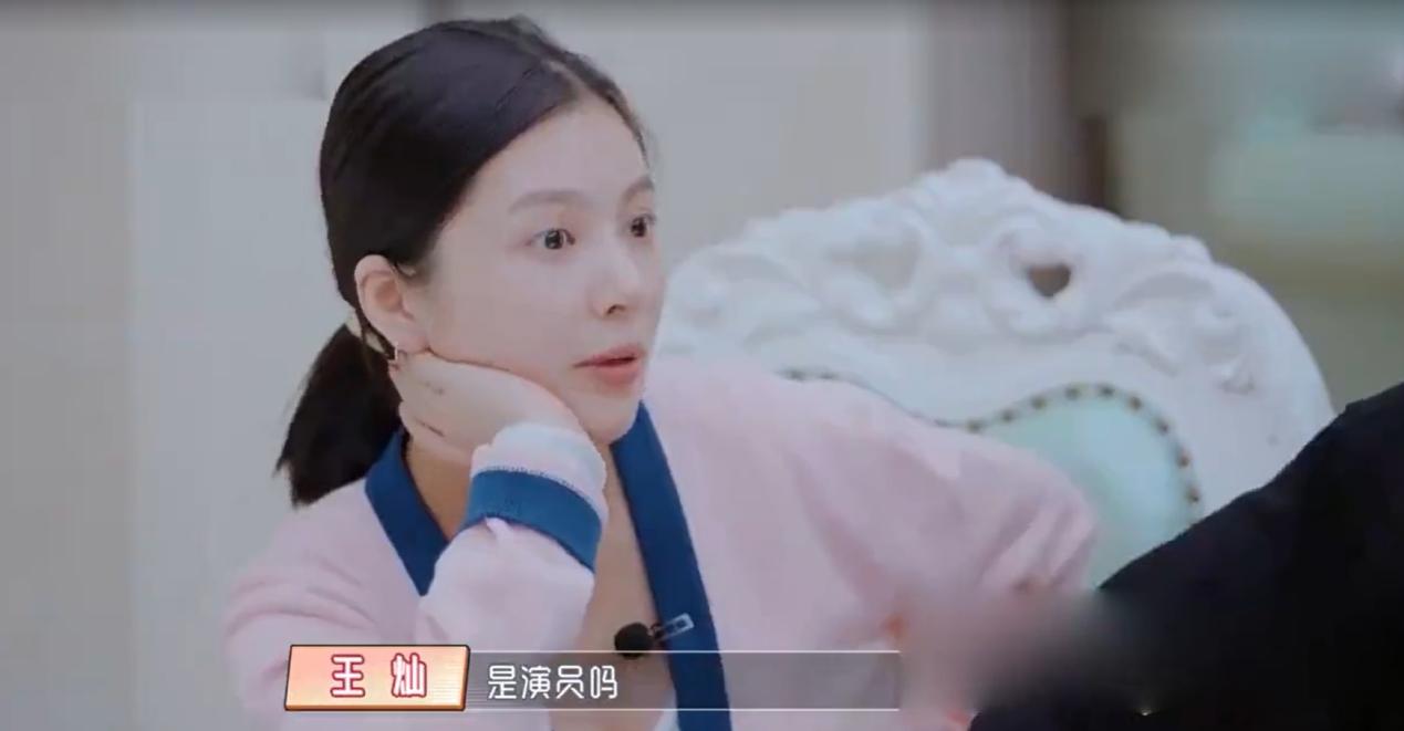 ����ɯ˵�ĶŴ�ǰŮ����˭ ����������������ô����