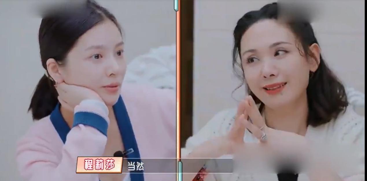 ����ɯ˵�ĶŴ�ǰŮ����˭ ����������������ô����