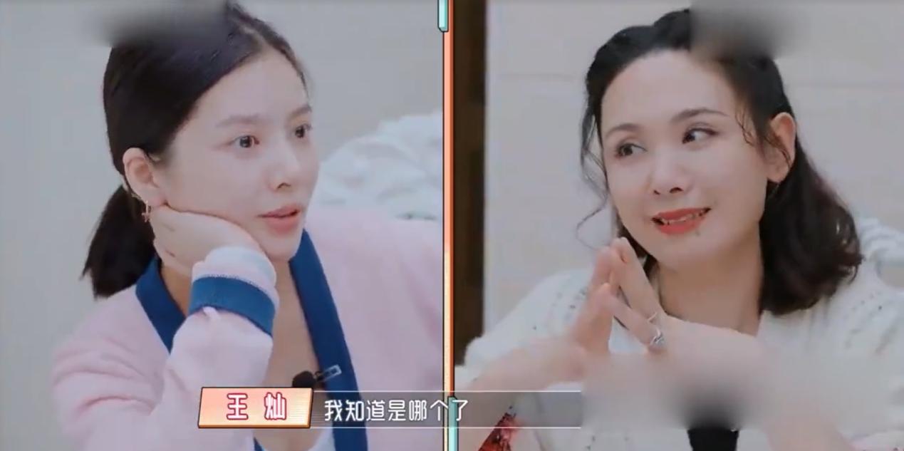 ����ɯ˵�ĶŴ�ǰŮ����˭ ����������������ô����