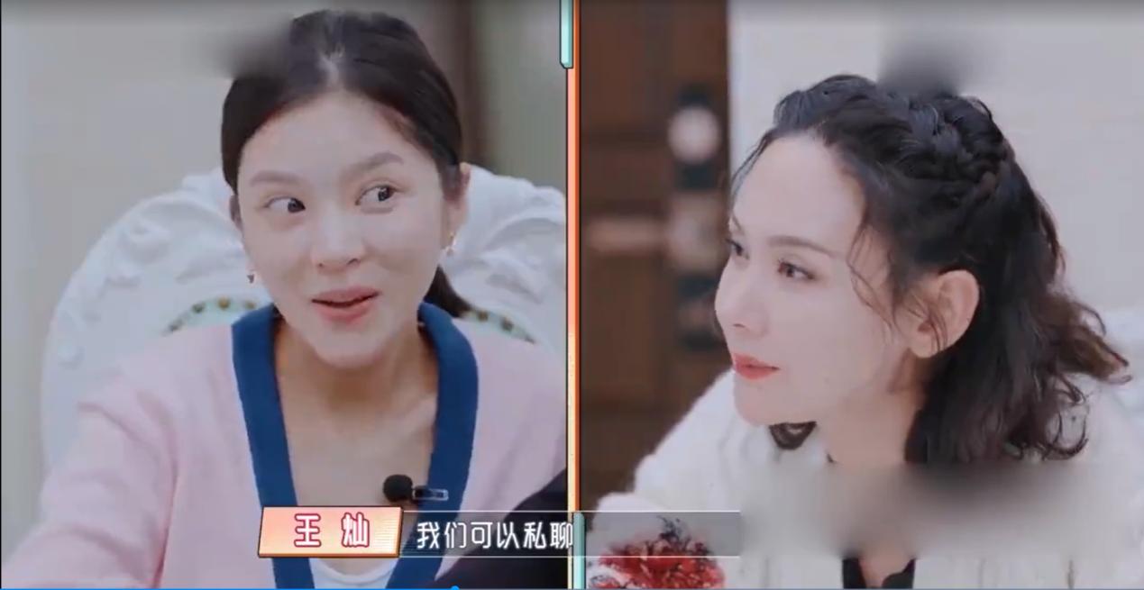 ����ɯ˵�ĶŴ�ǰŮ����˭ ����������������ô����