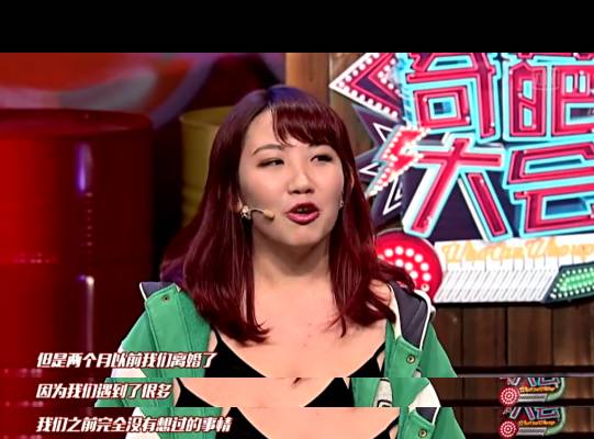 ��Ϊʲô���Դ�����ϰ� �񳿱��˽г��е�����