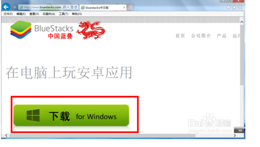΢����ҳ����ô������Ȧ ΢����ҳ������Щ����
