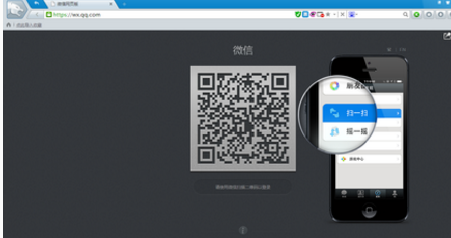 ΢����ҳ����ô������Ȧ ΢����ҳ������Щ����