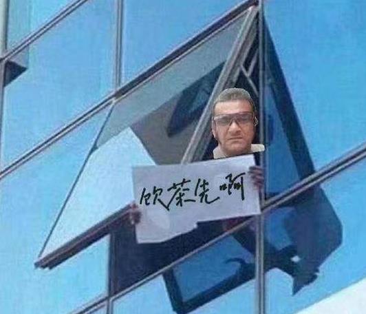 ����������ʲô�� �ȵĴ�װ����ʲô�� �����������������