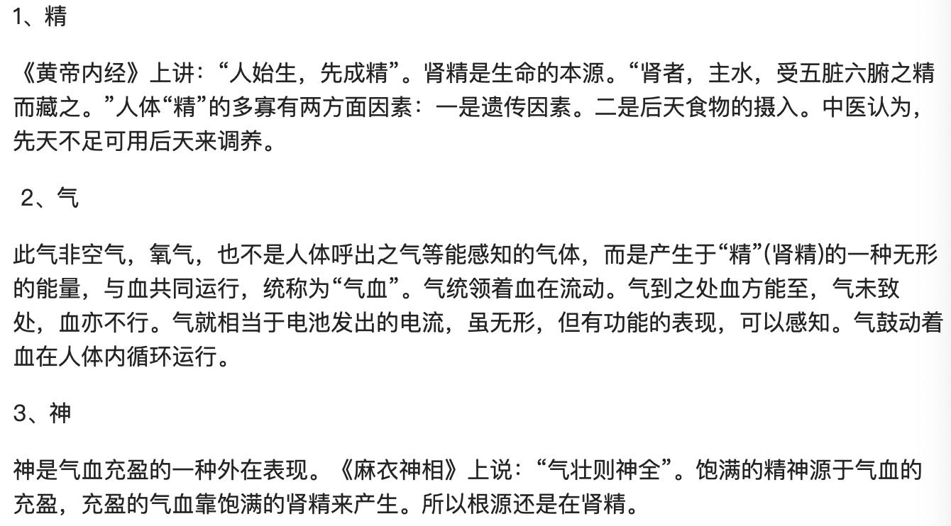 ��λָ�һ���˵ľ����� ��������ָʲô��ʲô��ʲô��