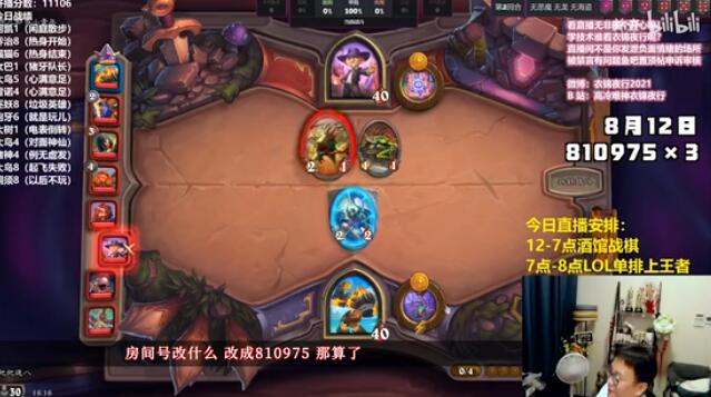 810975������ô������ ¯ʯҹ��810975ʲô��