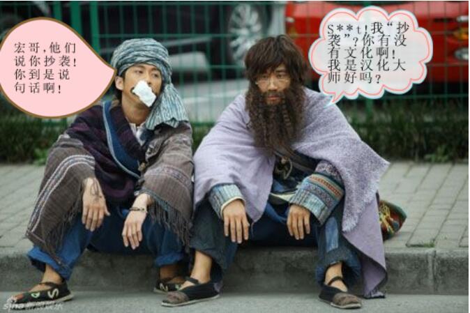 王力宏汉化事件是怎么回事 王力宏宇直是什么梗