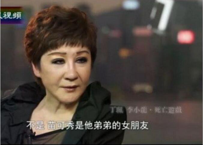 ������������С����ϵ �����Ϊʲô����δ��