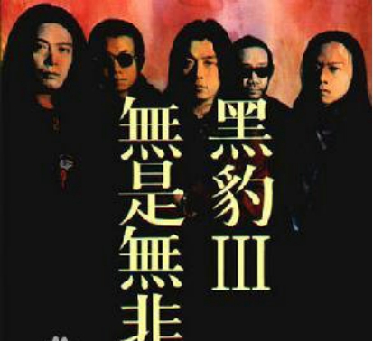 ���µ�������˭ ���´�����������ô����