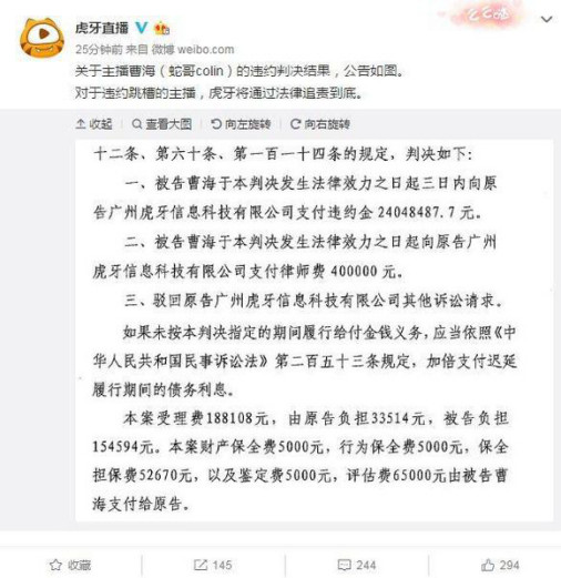 �߸翪���¼�ʼĩ ����ҵ�������ʲô��