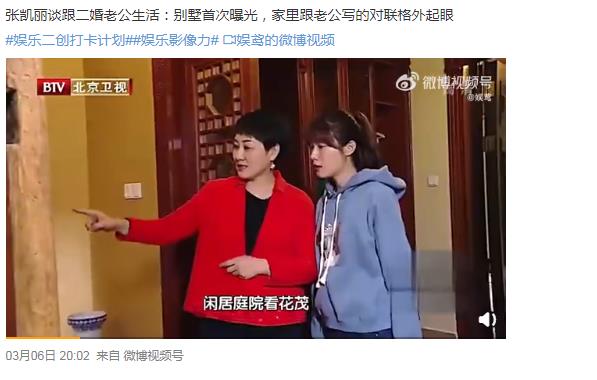 �ſ���������λ� �����ſ������Ϲ���˭