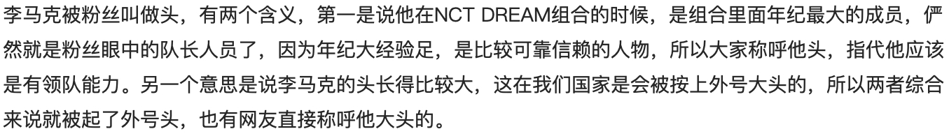 ������Ϊʲô��ͷ ���Ҿ���ô��