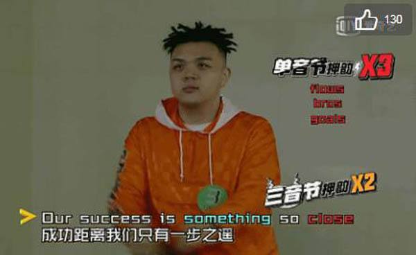 艾福杰尼是红花会的吗 艾福杰尼是不是富二代