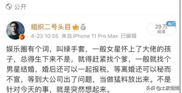 ��������ʲô��˼�������� ������Ȧ�и�������