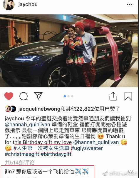 �������ں�ɬ����Ƭ ��������ʲô����