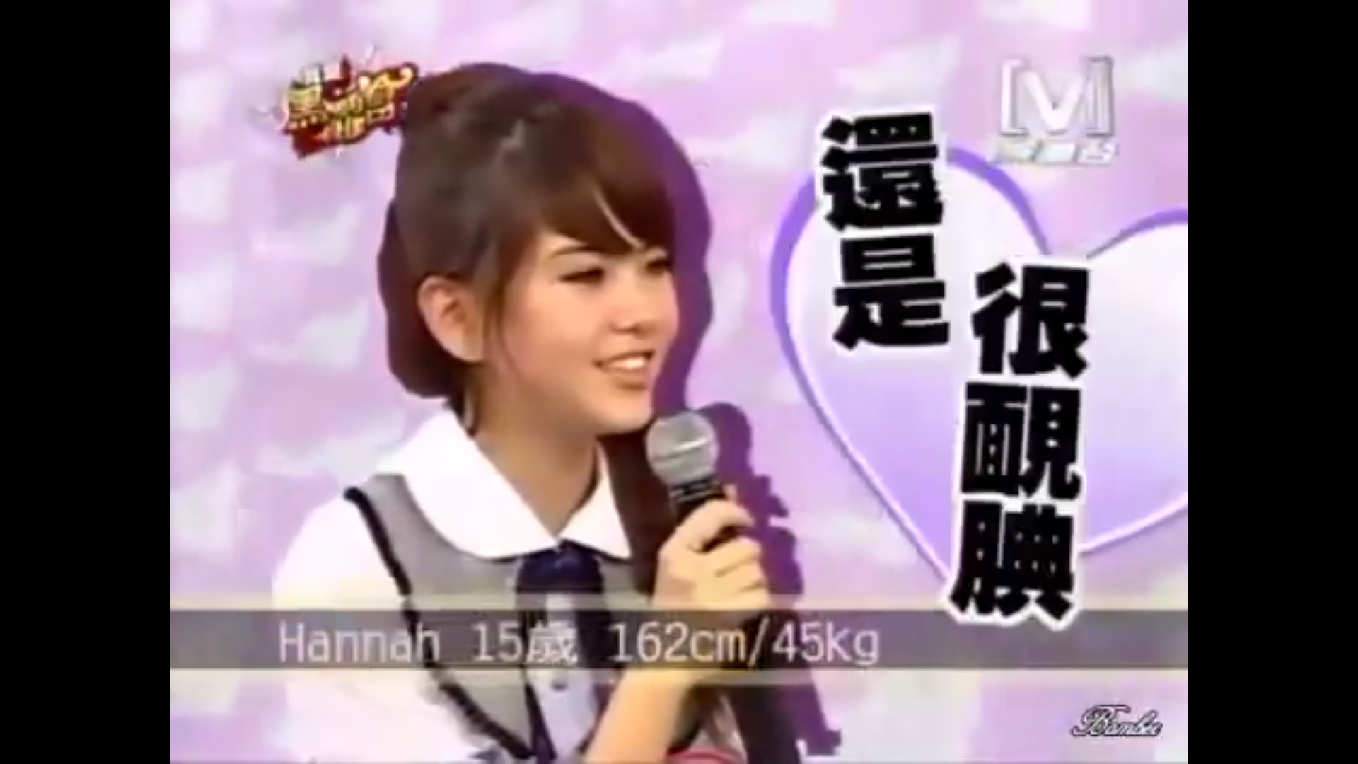 �������ں�ɬ����Ƭ ��������ʲô����