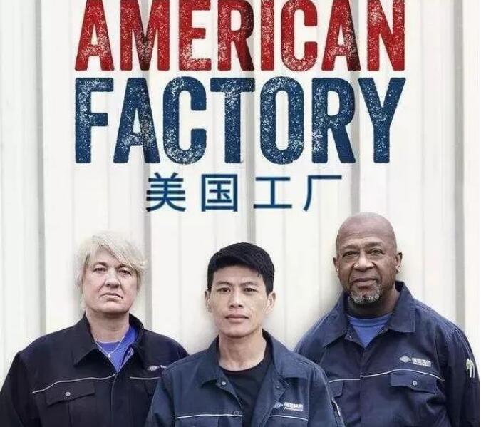 ɽ���͵���������Ĳ����� �ܵ����������ɽ����