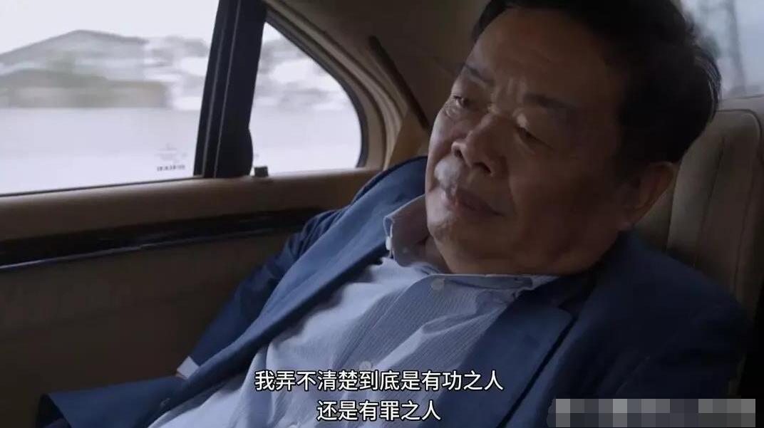 ɽ���͵���������Ĳ����� �ܵ����������ɽ����